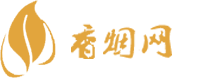 昆山香烟批发市场